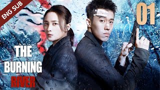 Eng Sub The Burning River 01 Jiang Qinqin Zhou You  迷雾追踪 [upl. by Georgie]