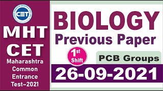 MHTCET QUESTION PAPER BIOLOGY 26092021 SHIFT1 [upl. by Smaoht]