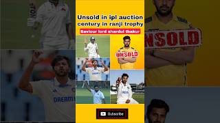 Shardul thakur excellent Innings  Ranji trophy [upl. by Anileve]