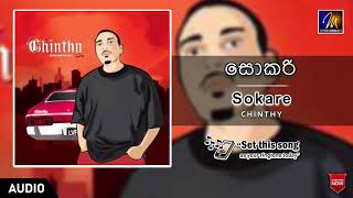 Sokari සොකරි  Chinthy  Wasantha Dugannarala  Sinhala Song [upl. by Georgina955]