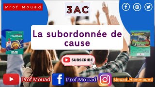 La subordonnée de cause cours et exercice [upl. by Highams489]