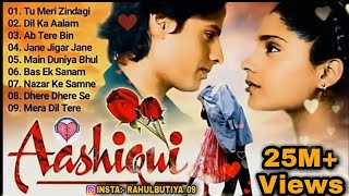 Ei Aashiqui Full Video Song AashiquiAnkush Nusraat Faria Md Irfan Akriti Kakar  Eskay Movies [upl. by Gerianna]