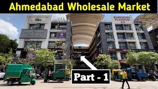 Ahmedabad Wholesale Market  Gheekanta Ahmedabad Wholesale Market  GGMA EVENT [upl. by Deming]