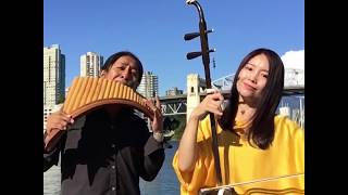 The Moon Represent My Heart  Panflute  Erhu LIVE  Edgar Muenala [upl. by Tom]