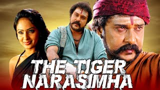 The Tiger Narasimha Narsimha Action Hindi Dubbed Full Movie  Ravichandran Nikesh Patel [upl. by Hpesojnhoj797]