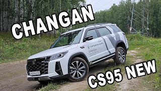 Обзор Changan CS95 NEW [upl. by Nevag]