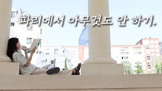 26살 이별과 거식증으로 힘들었던 나에게 주는 선물 그동안의 솔직한 심경 [upl. by Reemas444]