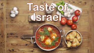 Taste of Israel  Shakshuka [upl. by Llerrat]