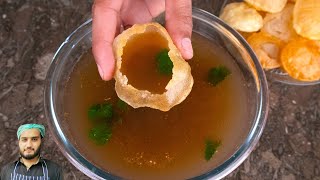 Pani Puri Recipe  Golgappay ka Khatta Pani [upl. by Annol]