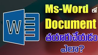 How to prepare documentation in ms word Telugu [upl. by Sheeree]