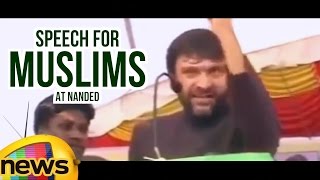 AIMIM Leader Akbaruddin Owaisi Inspirational Speech For Muslims At Nanded  Maharashtra  Mango News [upl. by Canning]