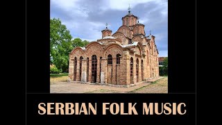 Folk music from Serbia  Ajde Jano [upl. by Anaid]