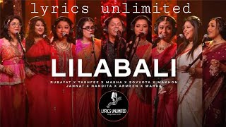 Lilabali lyrics CokeStudioBanglaRubayatXTashfeeXMashaXSovvotaXMakhonXJannatXNanditaXArmeenXWarda [upl. by Blain]