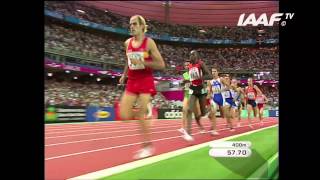 Mens 1500m Final  IAAF World Championships Paris 2003 [upl. by Nalim]