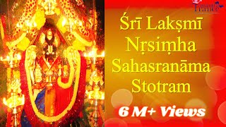 Lakshmi Narasimha Sahasranama Stotram  Narasimha Sahasranamam  Most Powerful Mantra for Protection [upl. by Carissa]