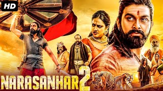 Sye Raa Narasimha Reddy Full Movie In Hindi Dubbed  Chiranjeevi Amitabh Vijay  Review amp Story HD [upl. by Oflodur]