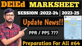 DElEd PART 2 202224 amp PART 1  202325 Marksheet Review amp Scrutiny Update News [upl. by Norah]