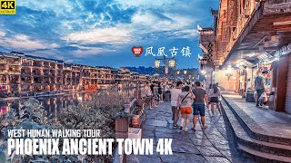 Night Walk In Phoenix Ancient Town Chinas Most Beautiful Old Town  4K HDR Fenghuang Hunan [upl. by Elyn666]