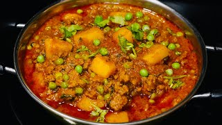 MINCE MEAT CURRY WITH GREEN PEAS  Keema Matar Curry [upl. by Jan]